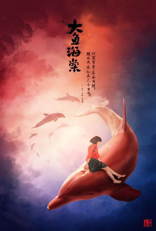 制作哥斯达黎加ID