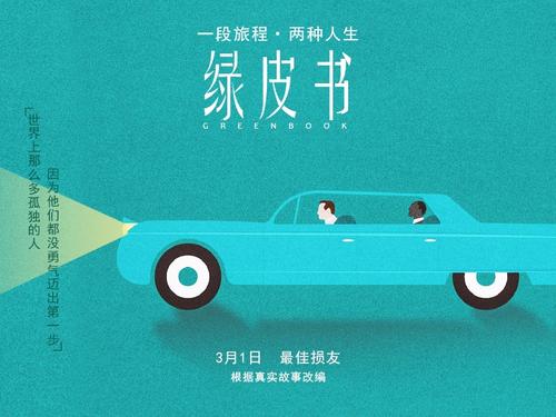 怎么购买日本筑波技术大学文凭毕业证